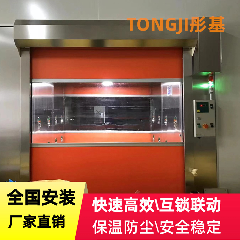 人臉識別自動感應(yīng)門貨淋室